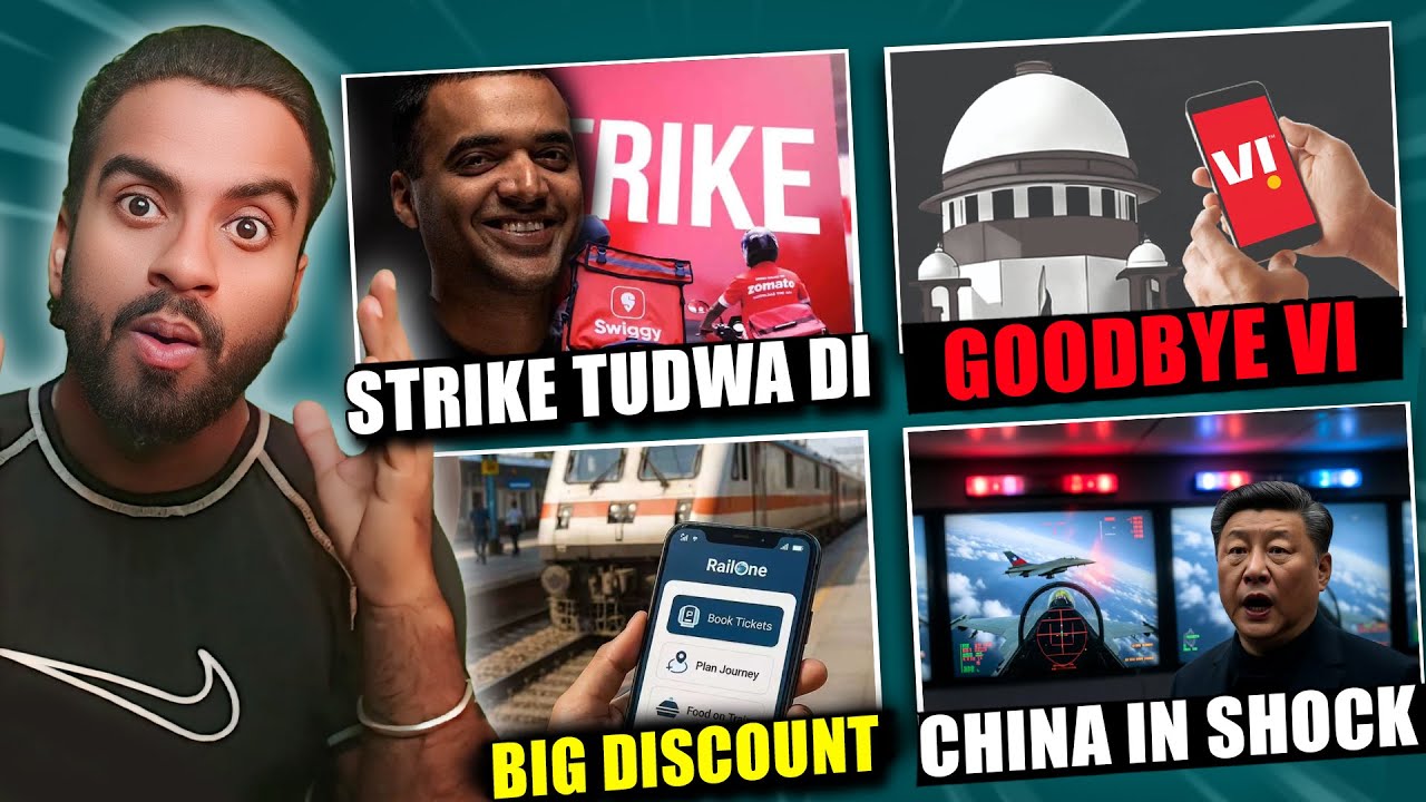 Zomato Outplayed Gig Workers Strike, Vodafone Idea in Danger, Taiwan Insults China, Swiss Disaster