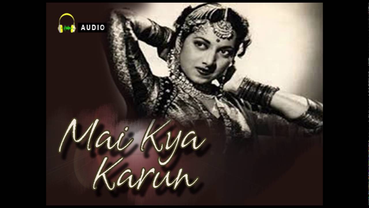 Aaj Hans Hans Ke Do Do Bate Lyrics | Main Kya Karun | Suraiya, Hamid Banu | Neenu Majumdar