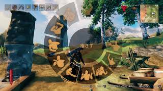 VALHEIM #22 村造り各施設設置
