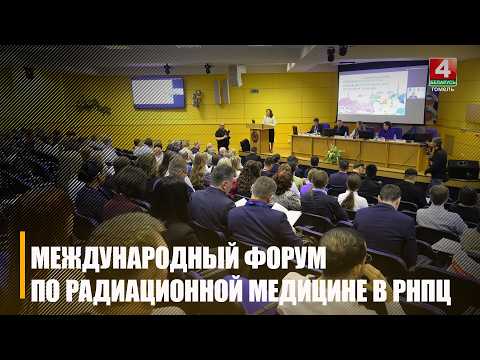 До 12 000 жителей пострадавших от аварии на ЧАЭС районов ежегодно осматривает выездная бригада РНПЦ