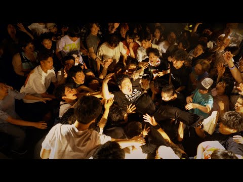 «Suffer» — Тайику Окадзаки