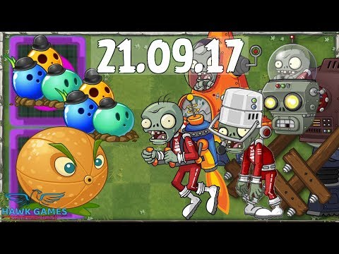 Plants vs Zombies 2 - Piñata Party (September 21, 2017) 🍅🍅🍅🍅