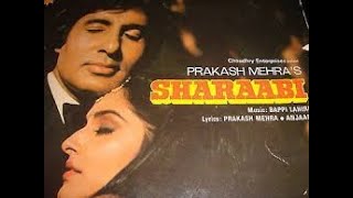 Sharaabi 1984 Hindi Movie 720p Best Movie Sharaabi Full Movie HD Classic Movie HD SpotifyMusic