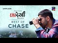 The Chase Undekhi S2 SonyLIV