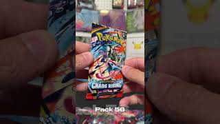 🔥 GOLD GRENINJA IN A 3-PACK BLISTER?! 😱 Pokémon Chaos Rising Pack Opening!