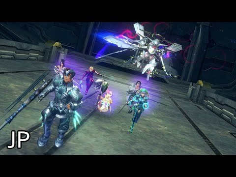 Xenoblade Chronicles Definitive Edition Cutscene 098 – Dead End in Galahad Fortress – JAPANESE
