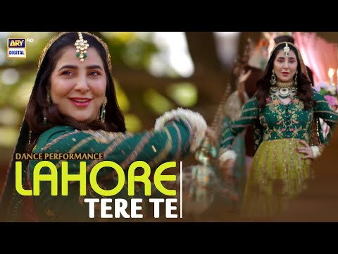 Mehndi Dance Performance #Angna | Areeba Habib | Rabab Hashim @ARY Digital