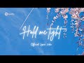Shitom Ahmed x 3mon  - Hold me tight (Official Lyric Video)