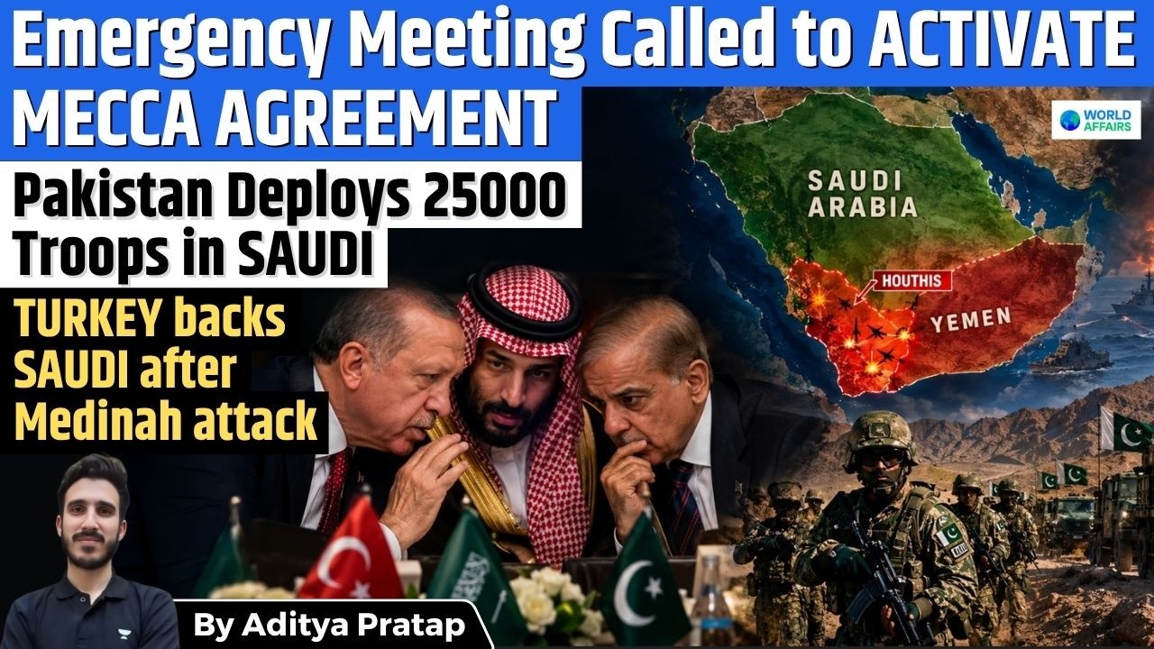 25,000 Pakistani Troops to Saudi Arabia? Makkah Pact & Houthi Threat