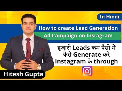 How To Link Instagram Account To Facebook Page 2019 Connect IG To FB In Hindi
