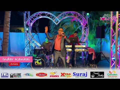 Indar Kanhai - Jab Kisiki Taraf Dil [Live on 103.1FM]