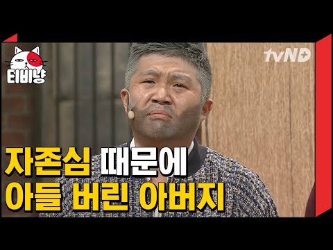 아이콘