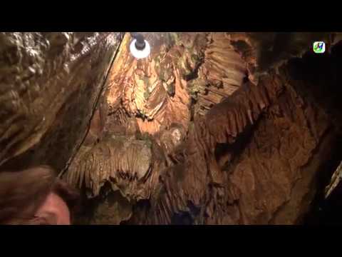 Grotte de Nichet à Fromelennes