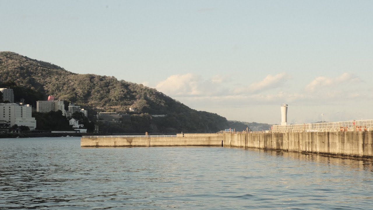 IRL Stream Keliling Atami!