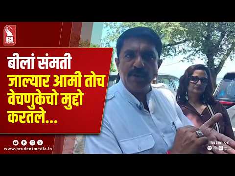 Vijai Urges Governor To Withhold Assent To Two Assembly Bills 