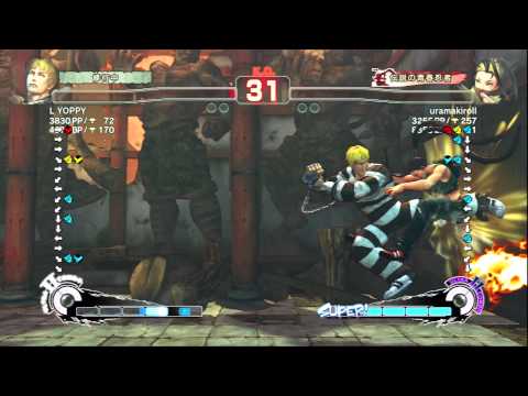 SSF4 AE : L YOPPY (Cody) vs uramakiroll (Ibuki)