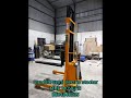 Product Video