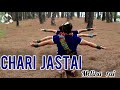 CHARI JASTAI UDNA PAYE |Dance video 2019|Manisha choreography| SAMIR DANCE STUDIO NEPAL