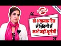 EXCLUSIVE Superhit Ram Lakhan के बाद ये थी असली वजह जो Sonika Gi