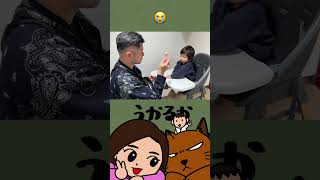 難易度：鬼｜1歳児にご飯を食べさせろ