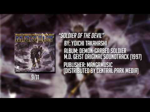 Soldier of the Devil | MD Geist OST