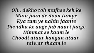 Download lagu LYRICS Mard Maratha Song - Panipat | Ajay,Atul | Arjun Kapoor,Sanjay Dutt,Kriti Sanon mp3