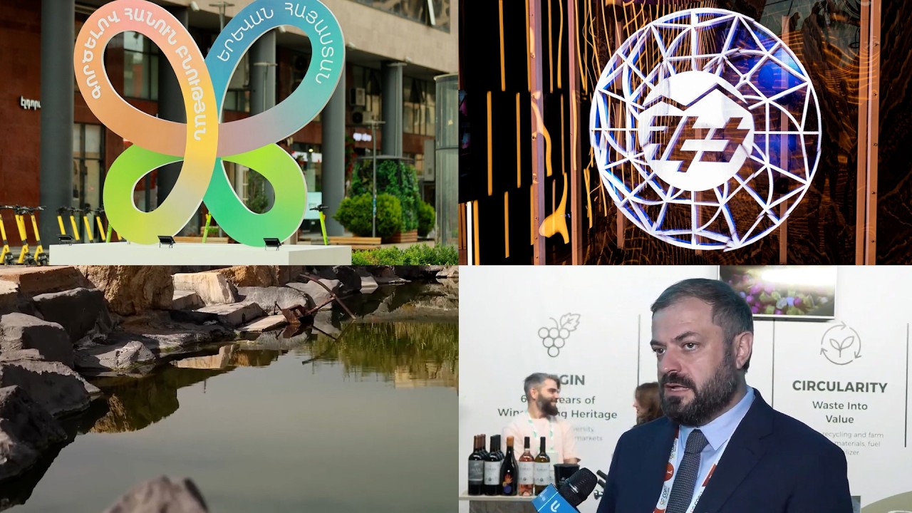 COP17 официально стартовала, назначения в Министерсте Обороны Армении: «Итоги дня» – видеоновости на русском