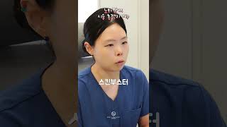 [뉴엘라인의원] 병원 소개｜뚝섬역 1분 거리, 믿을 수 있는 피부과를 찾는다면?