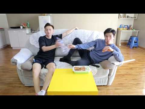 Mesmerism - Хэнэггүй найз