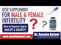 folic acid best supplement for male u0026 female infertility folic acid is good for during pregnancy