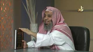 صورة برنامج الخزانة | الحلقة 174 | مع الشيخ عبد الله بن سالم البطاطي | تقديم : عبدالوهاب البطاطي