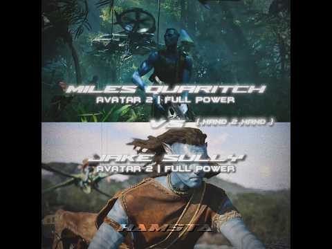 Jake Sully vs Miles Quaritch #edit #avatar #avatarthewayofwater #avatar2 #shorts #1v1