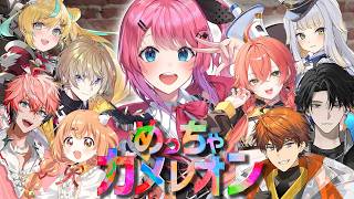 【めっちゃカメレオン】森を隠すなら木になればいいらしい w/にじさんじのみなさん!!【倉持めると/にじさんじ】