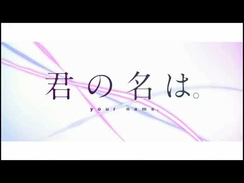 download lagu mp3 mp4 Nandemonaiya Instrumental, download lagu Nandemonaiya Instrumental gratis, unduh video klip Download Nandemonaiya Instrumental Mp3 dan Mp4 Youtube Gratis