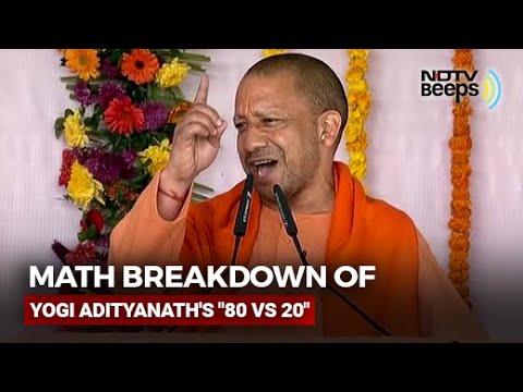 For Yogi Adityanath's "80 vs 20" Pitch, BJP Leader's Baffling Math