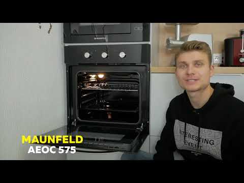 Обзор электрического духового шкафа Maunfeld AEOC 575 Обзор электрического духового шкафа Maunfeld AEOC 575