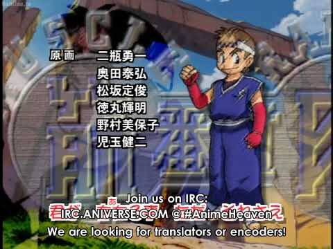 Kinniku Banzuke: Kongou-kun no Daibouken! Tears... belly to belly