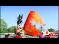 महाराणा प्रताप रिंगटोन
