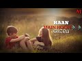 AJEDITS Phir Mohabbat Karne Chala Hai Tu WhatsApp Status AJ STATUS