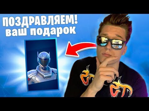 КАК ЗАПУСТИТЬ ФОРТНАЙТ С DIRECTX 10! БУСТ ФПС 10 СЕЗОН ФОРТНАЙТ!