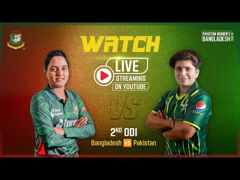 Bangladesh Women 🆚 Pakistan Women | 2nd ODI |  November 07, 2023 | Time: 09:30am | SBNCS