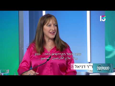 כיצד נוכל לשפר את מרקם העור שלנו?