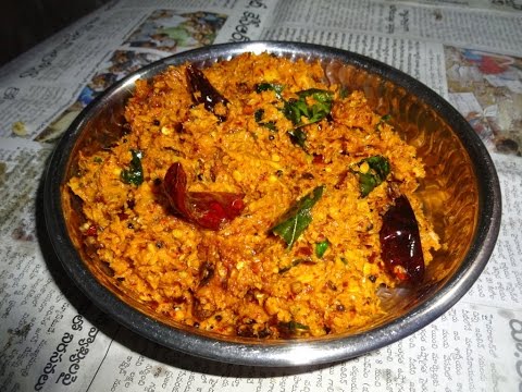 download lagu mp3 mp4 Kobbari Mamidikaya Pachadi, download lagu Kobbari Mamidikaya Pachadi gratis, unduh video klip Kobbari Mamidikaya Pachadi