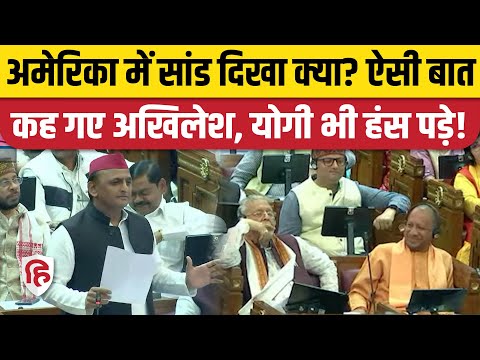 Akhilesh aor yogi ji ka kusti cartoon mei Mp4 3GP Video & Mp3 Download unlimited Videos Download Akhilesh aor yogi ji ka kusti cartoon mei Mp4 3GP Video & Mp3 Download unlimited Videos Download