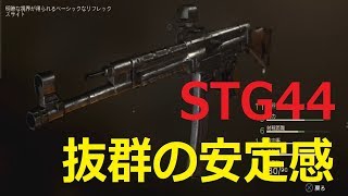【WW2実況】キルレ１を目指してクソAIMが逝く part5