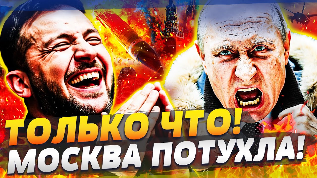🤯ВОТ ЭТО ВЗРЫВ! ДОНЕЦК — ВСЁ!? СПЕЦНАЗ ВСУ УСТРОИЛ СТРАШНОЕ! ОГНЕННЫЙ СМЕРЧЬ