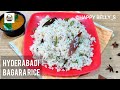 HYDERABADI BAGARA RICE HYDERABADI BAGARA KHANA HYDERABADI BAGARA RICE RECIPE BREAKFAST IDEAS
