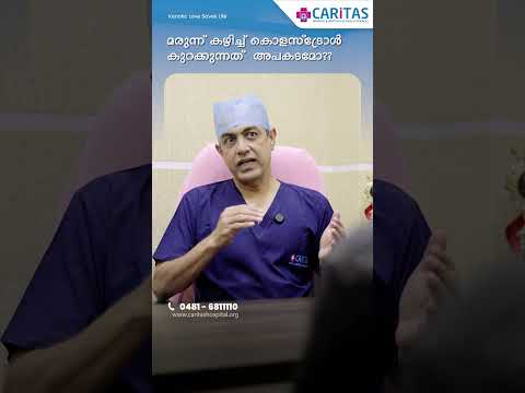 Is it dangerous to lower cholesterol by taking medication?