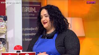 Մամայի եփածն ուրիշ է/Mamayi epatsn urish e - Program 318