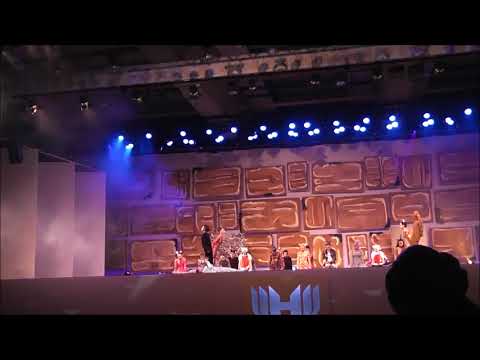 Noah - Lehakat Ameinu